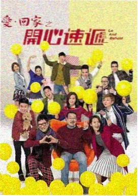 琉璃海 悬疑年代剧在线观看